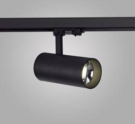 Eos T 20 Tracks Luminaires Dlux Track Fitting 16-29W Eos T 20 Tracks Luminaires Dlux Track Fitting 16-29W